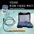 YD300 / 수질경도계 / Water hardness meter(0 - 1000ppm) 1set