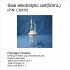 Seal electrolytic cell(50mL)