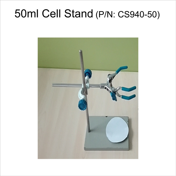 50ml Cell Stand