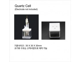 Quartz Cell