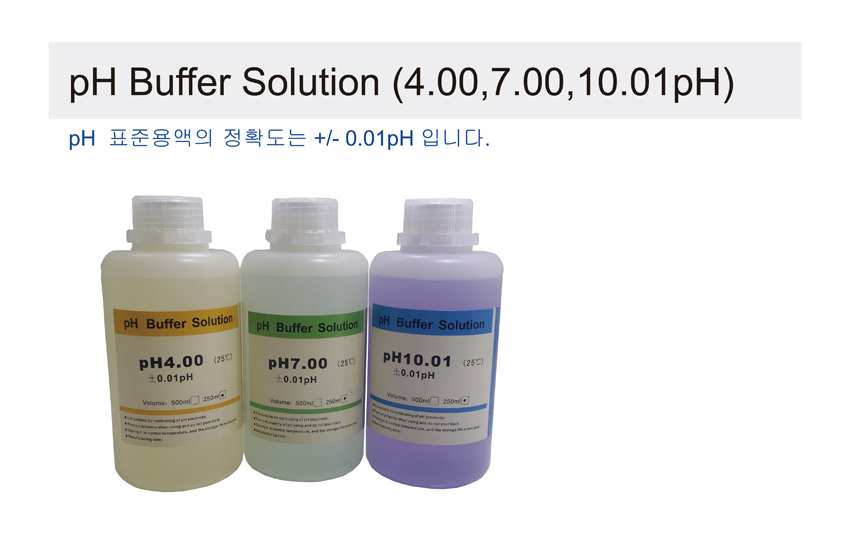 pH standard buffer solution 250mL(4,7,10.01)